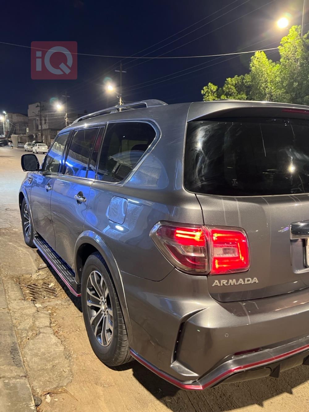 نيسان ارمادا